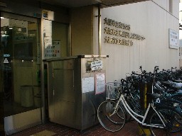 �����s�������}���ف@�ԋp�|�X�g