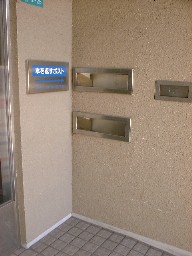 �����s������}���ف@�ԋp�|�X�g