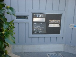 ���s������}���ف@�ԋp�|�X�g