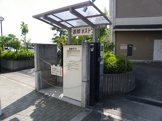 ��s�����}���ٓ��S�㒹���ف@�ԋp�|�X�g