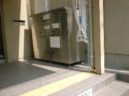 ���s�����Z�g�}���ف@�ԋp�|�X�g