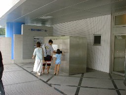 ���s��������}���ف@�ԋp�|�X�g