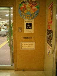 ���s��������}���ف@�ԋp�|�X�g