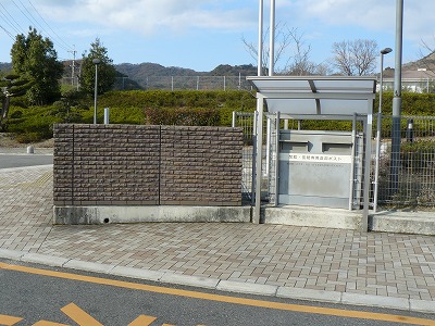 a̎R@oso}ف@2012.1.1@ԋp|Xg