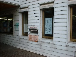 ���a��s���a��}���ف@�ԋp�|�X�g