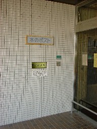 ��s����}���ف@�ԋp�|�X�g