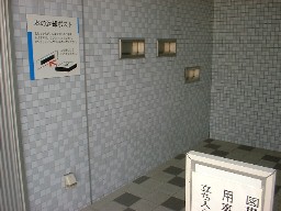 ��s���k�}���ف@�ԋp�|�X�g