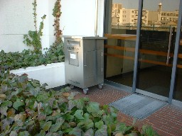 ���s�����Ԑ}���ف@�ԋp�|�X�g