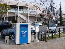 ���㍁�����w�������[�^���[�@�ԋp�|�X�g�@2005.1.30