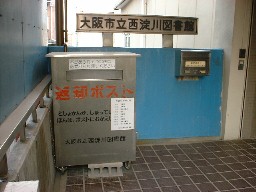 �����s��������}���ف@�ԋp�|�X�g