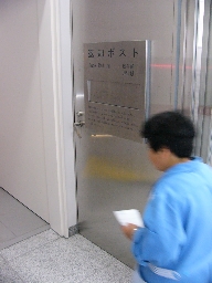 ���s��������}���ف@�ԋp�|�X�g