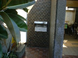 �����s�����{��}���ف@�ԋp�|�X�g