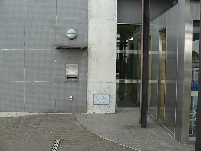 ��򒬗��}���ف@�ԋp�|�X�g�@2009.5.4