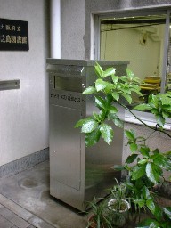 ���{�����V���}���ٕԋp�|�X�g