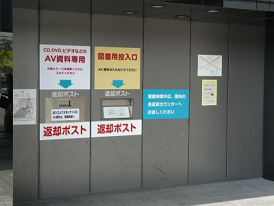 ���{�������}���ٕԋp�|�X�g20080404�`