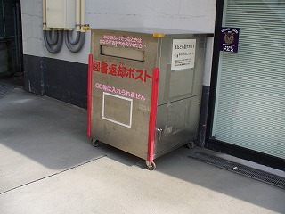 ���s��(��)�铌�}���ف@�ԋp�|�X�g