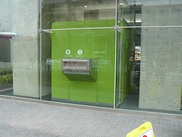 ���s�������}���ف@�ԋp�|�X�g