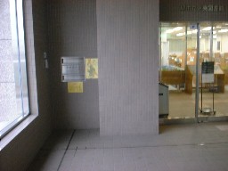 ��s�������}���ٍ�s�w�O���ف@�ԋp�|�X�g