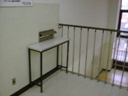 ���s���Z�V�]�}���ف@�{�ݓ��ԋp�|�X�g