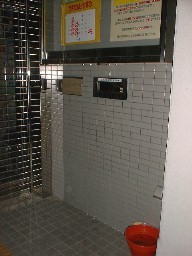 ���s���V�����}���ف@�ԋp�|�X�g