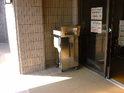 �F�a���s���}���ف@�ԋp�|�X�g�@2002.5.28