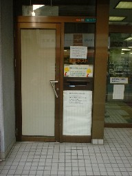 ���s������}���ف@�ԋp�|�X�g