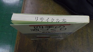 TCN