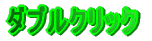 _uNbN
