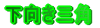 Op
