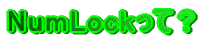 mkāH