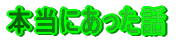 {ɂb