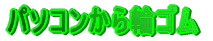 p\RփS