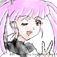 ユキ