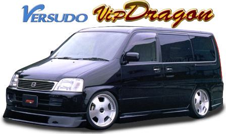 VipDragon