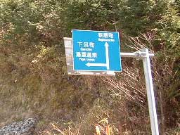 i͔炵c