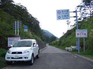 DSCF2805