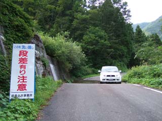 DSCF2828