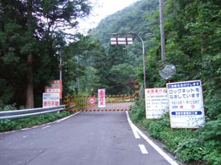 DSCF2840