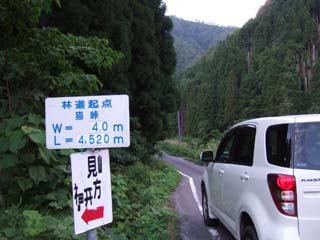 DSCF2850