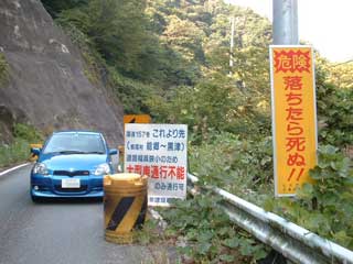 DSCF2851
