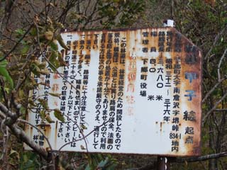 DSCF2828