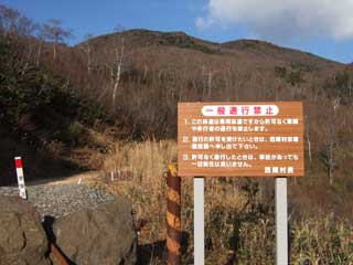 DSCF2850