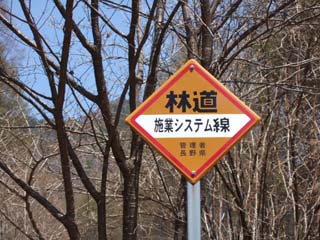 DSCF2828