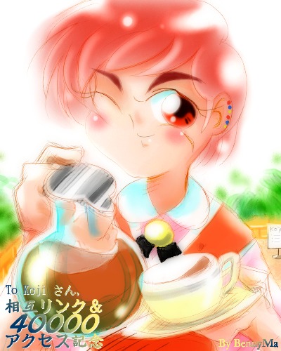 Benny�@Ma���񂩂璸�����b�f