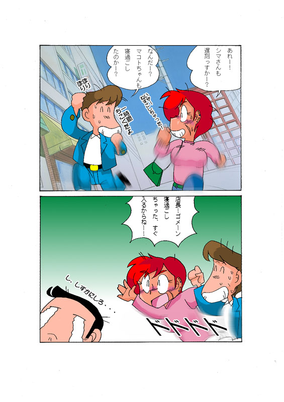 �P�y�[�W��