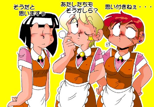 �����F���̒ʂ�ł��B