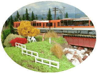 山並高原交通の紹介