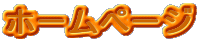 z[y[W