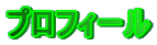 vtB[