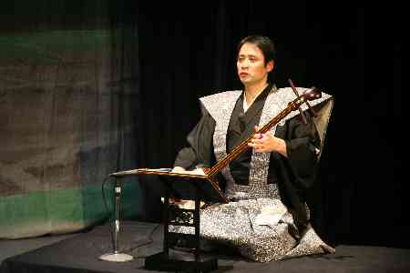 asabu/8897-45